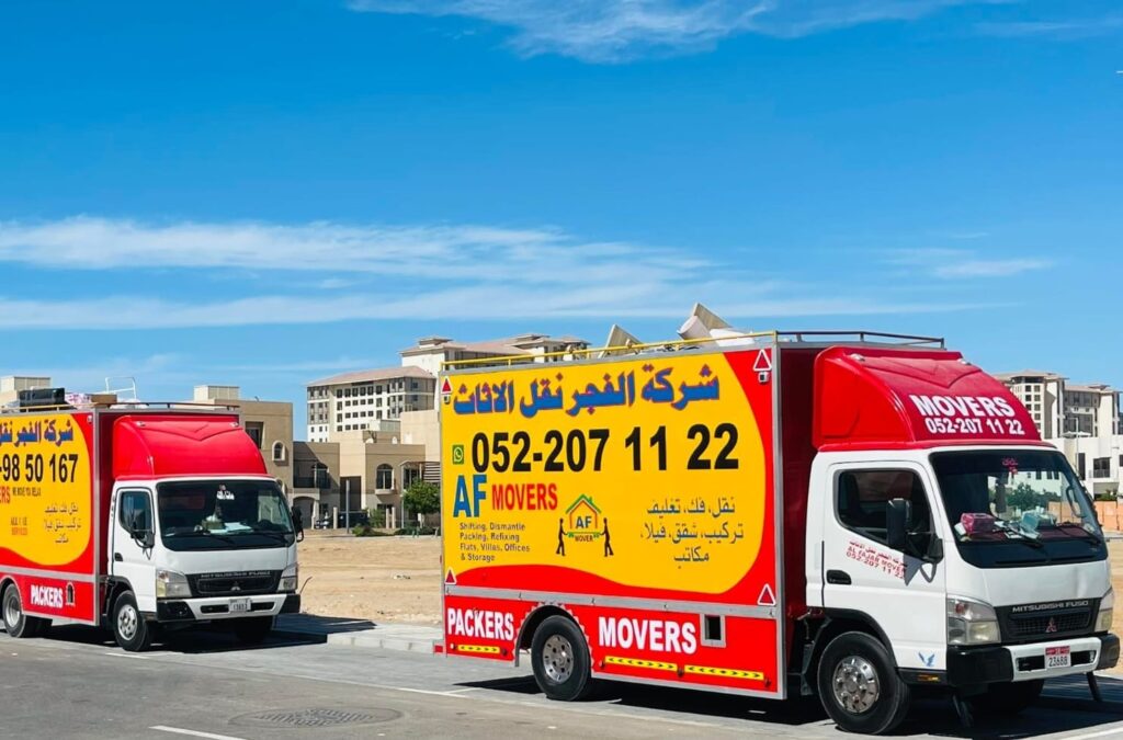 نقل الأثاث في أبو ظبي